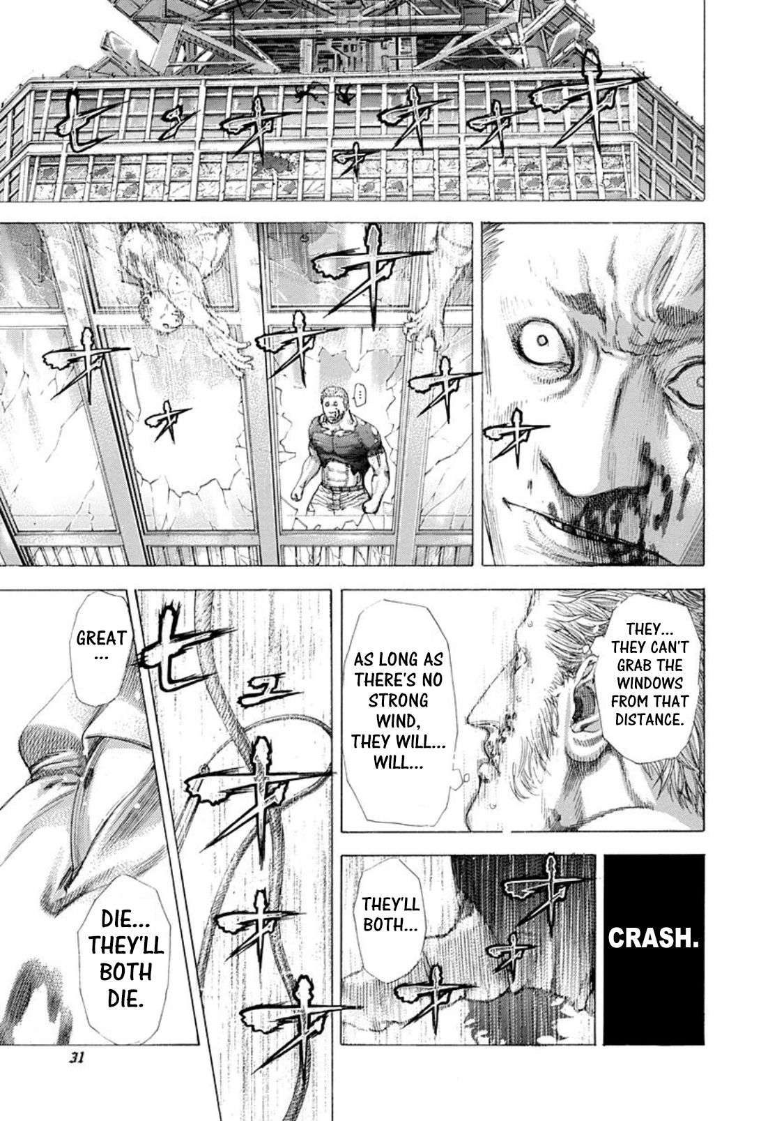 Read Usogui (en) Manga Online