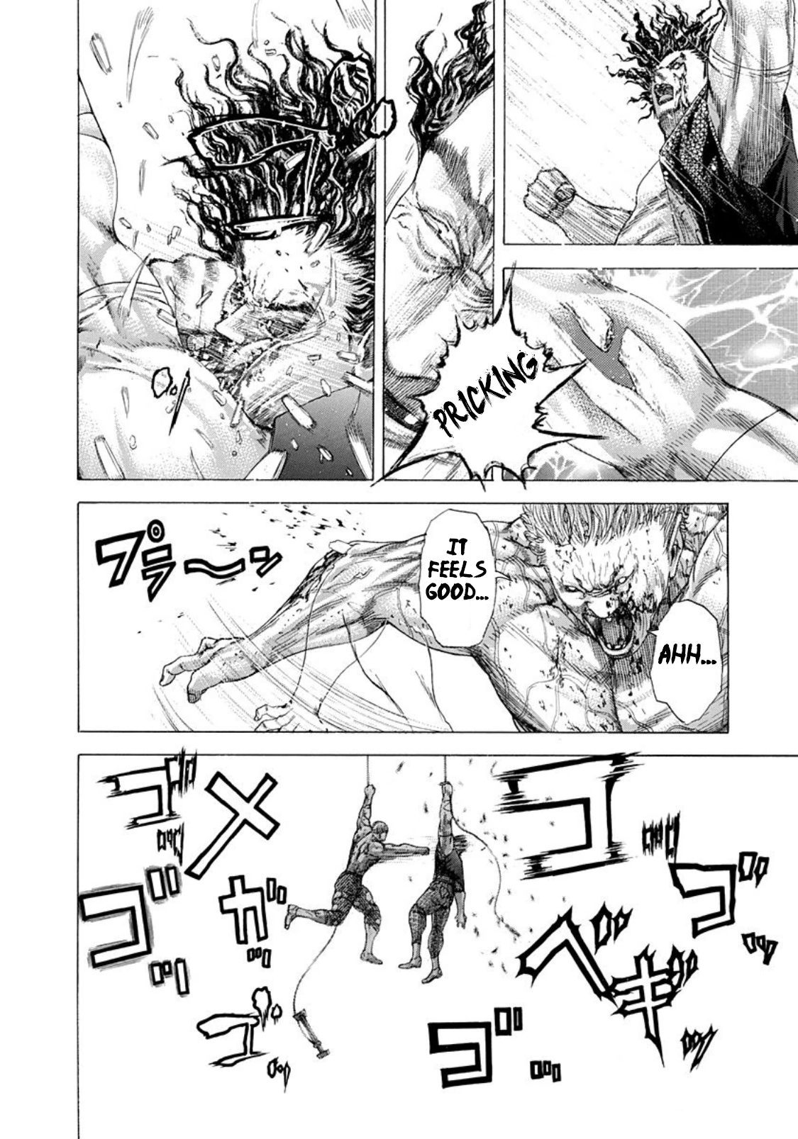 Read Usogui (en) Manga Online
