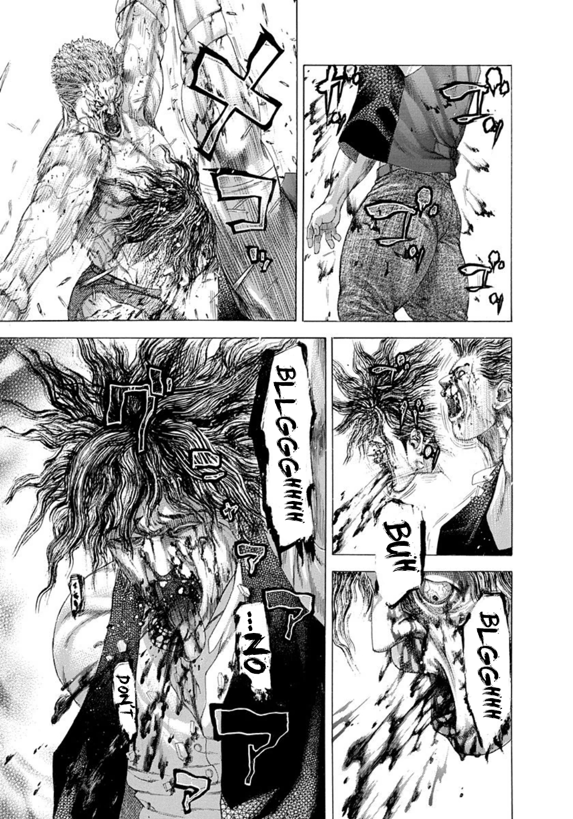 Read Usogui (en) Manga Online