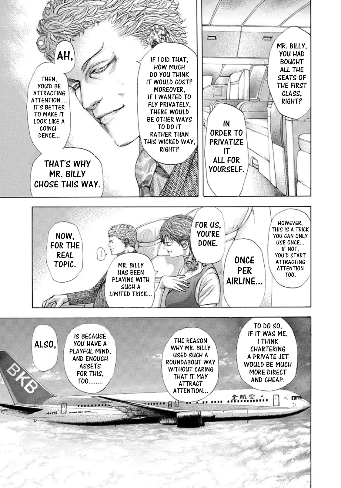 Read Usogui (en) Manga Online