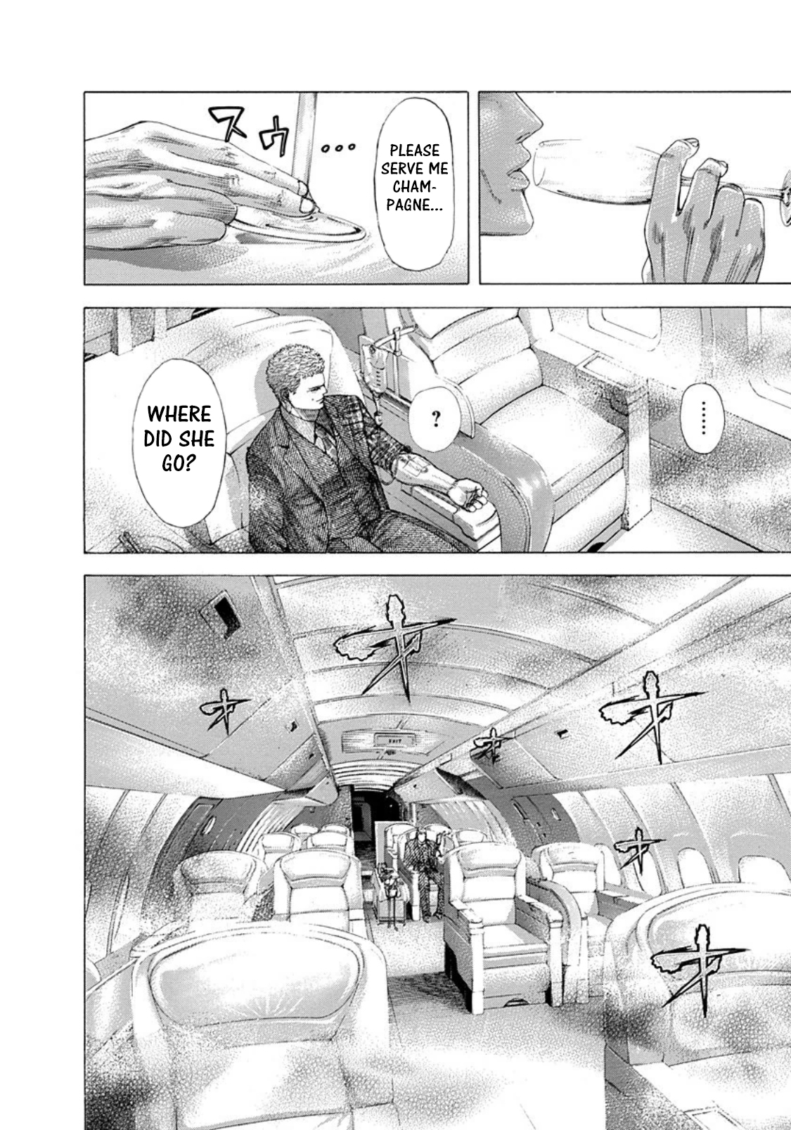 Read Usogui (en) Manga Online