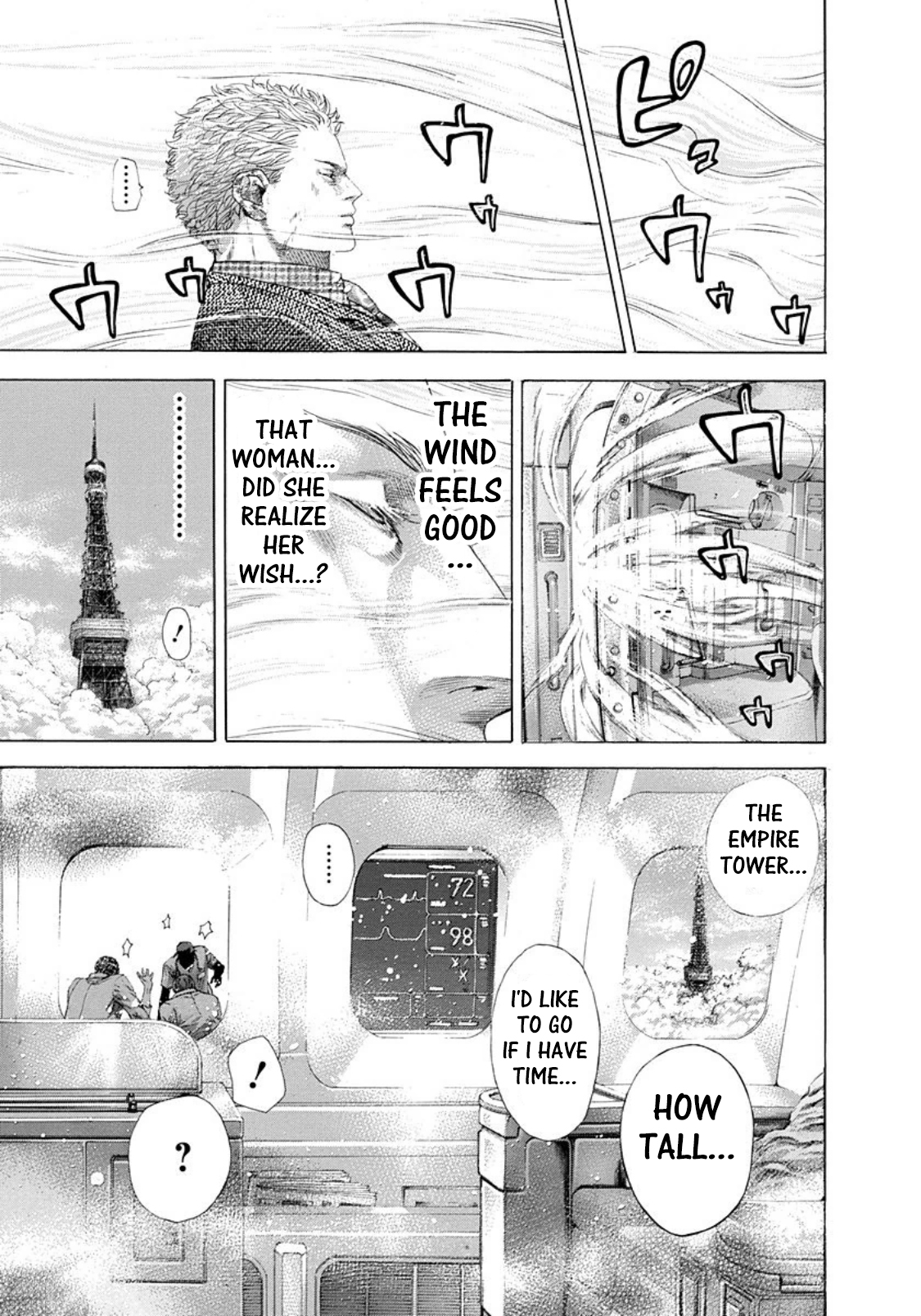 Read Usogui (en) Manga Online