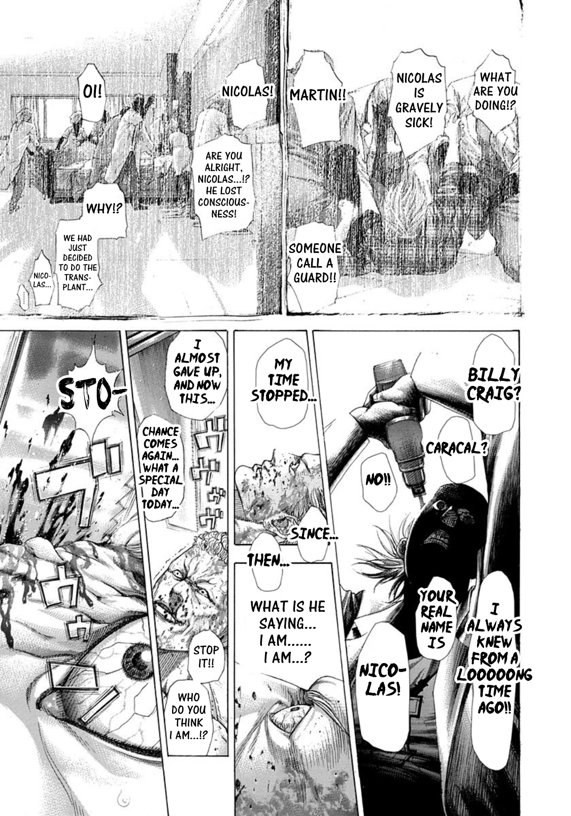 Read Usogui (en) Manga Online