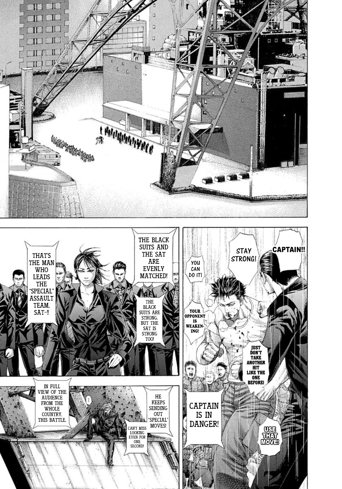 Read Usogui (en) Manga Online