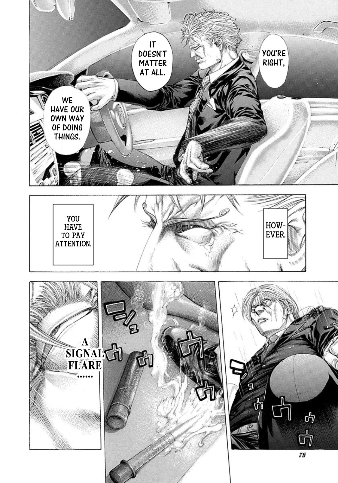 Read Usogui (en) Manga Online