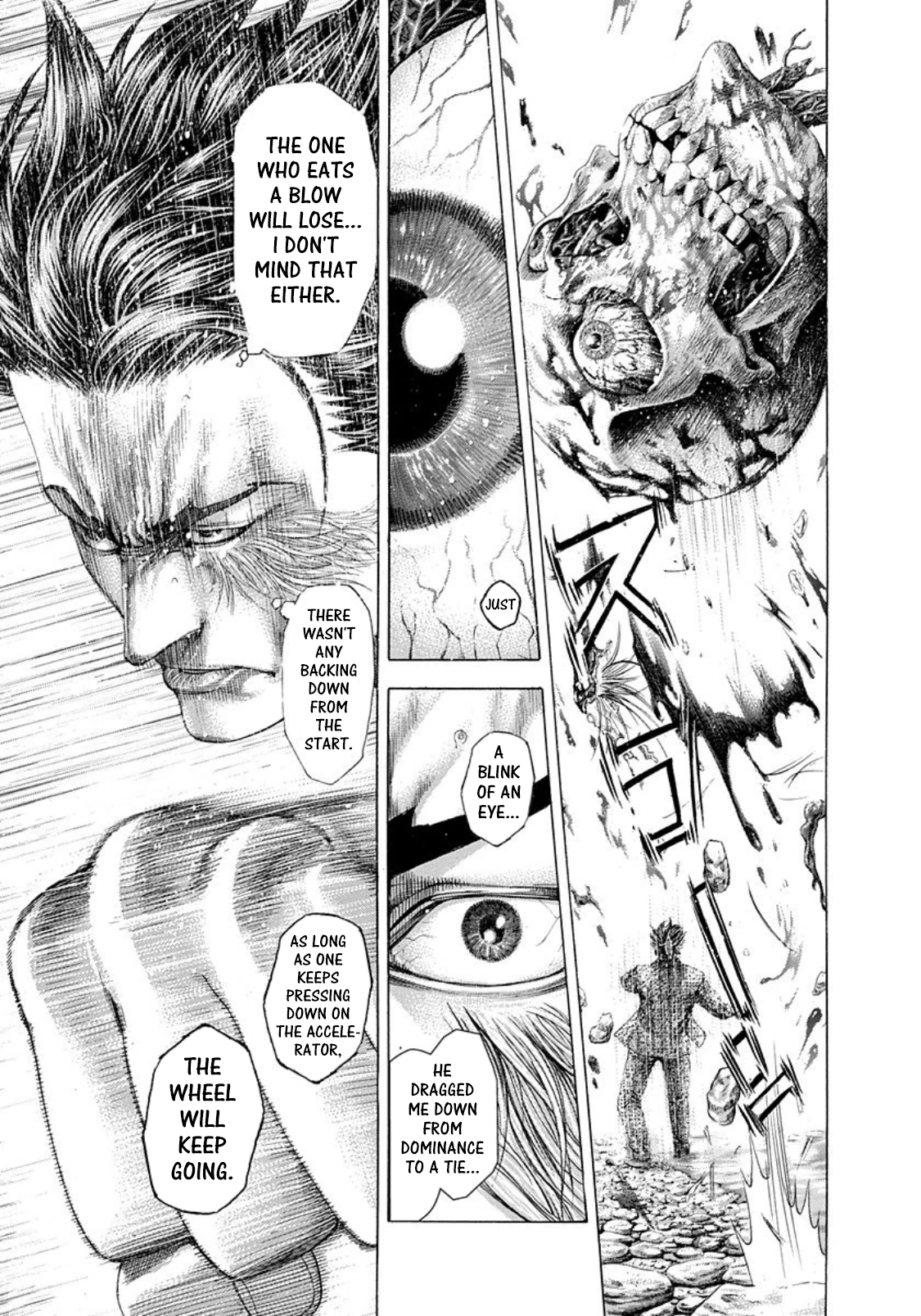 Read Usogui (en) Manga Online