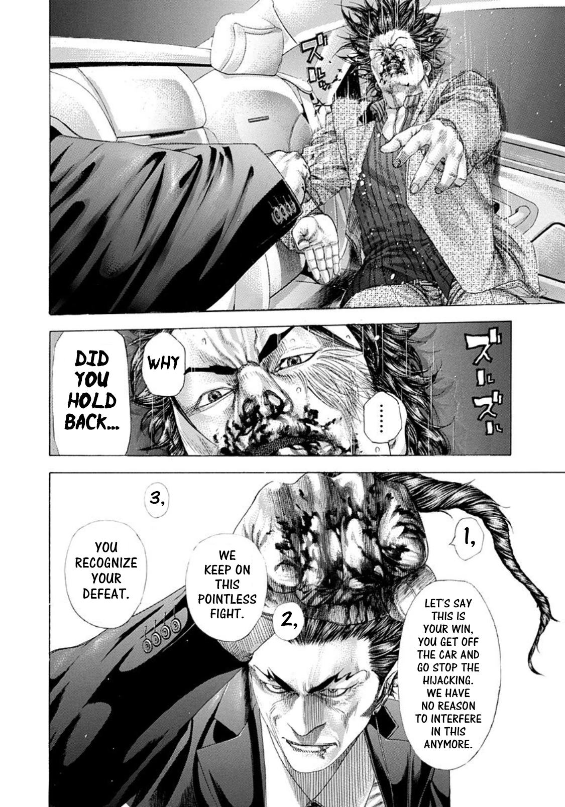 Read Usogui (en) Manga Online