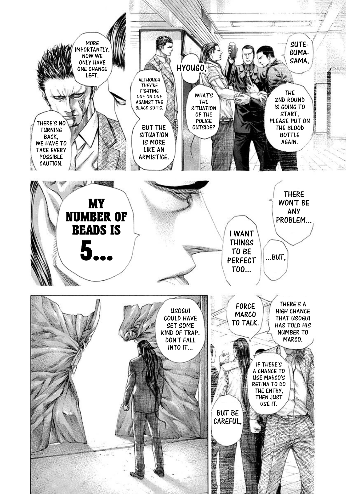 Read Usogui (en) Manga Online