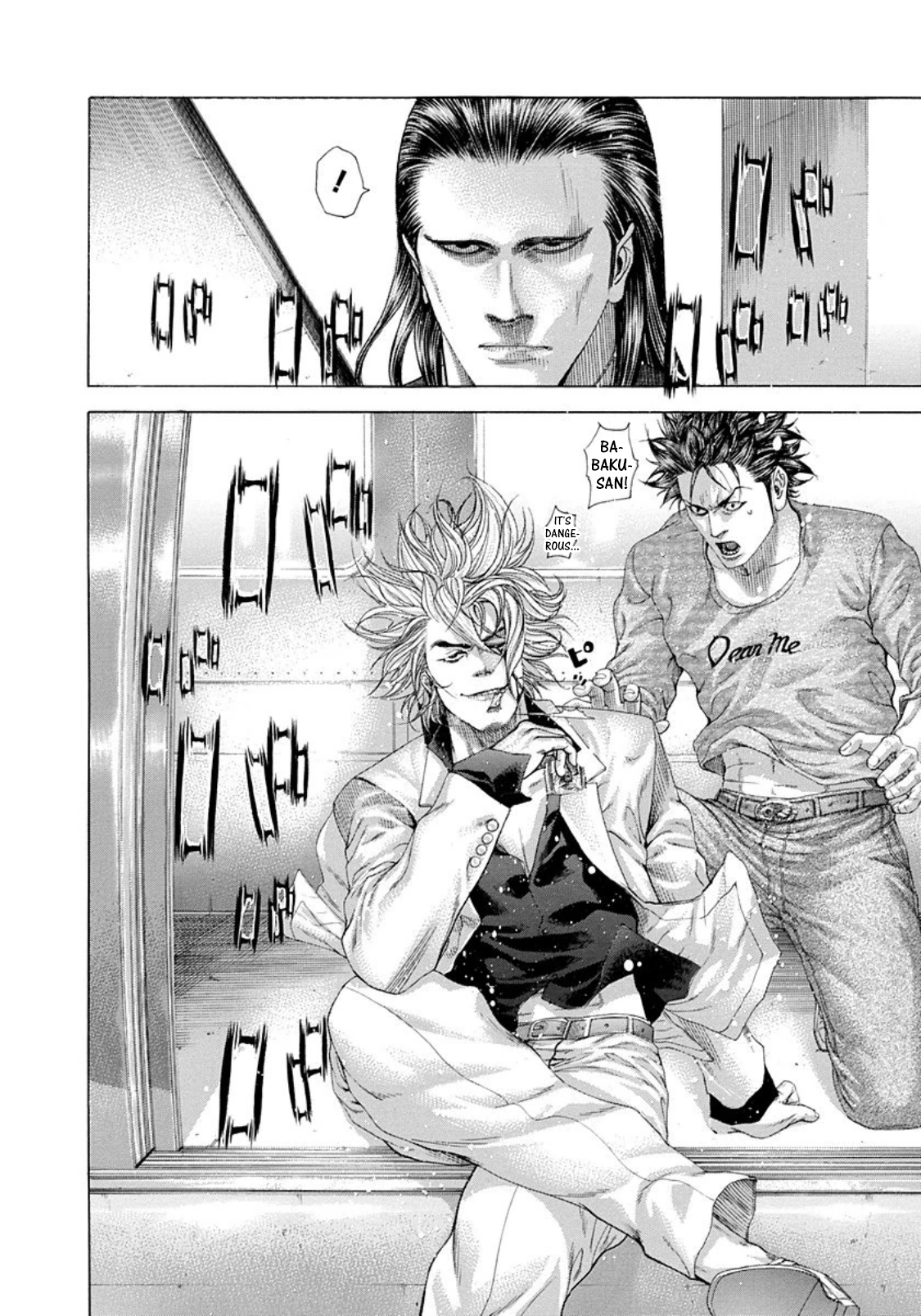 Read Usogui (en) Manga Online