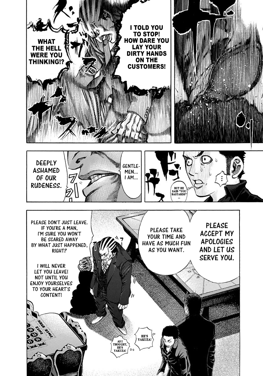 Read Usogui (en) Manga Online