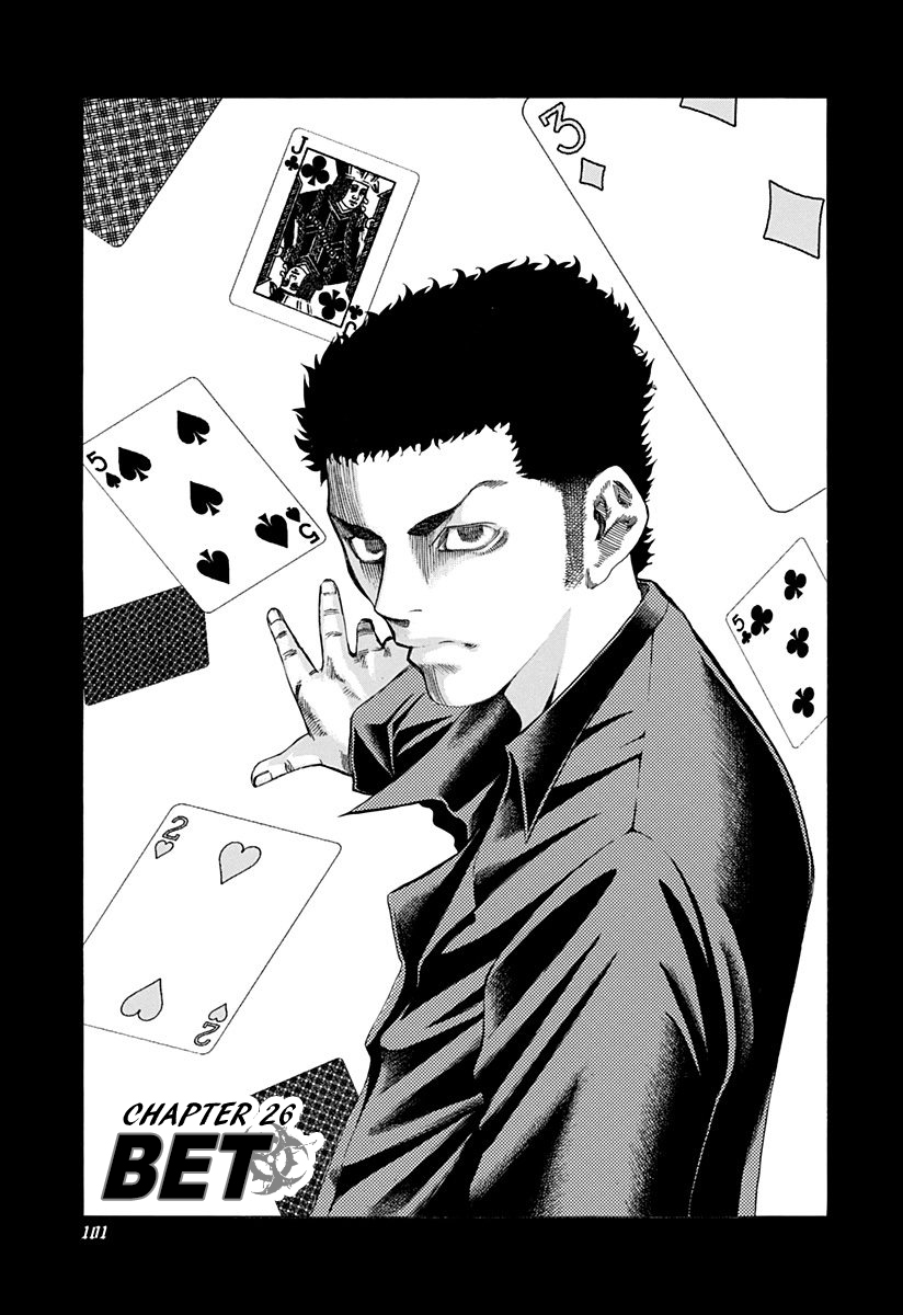 Read Usogui (en) Manga Online