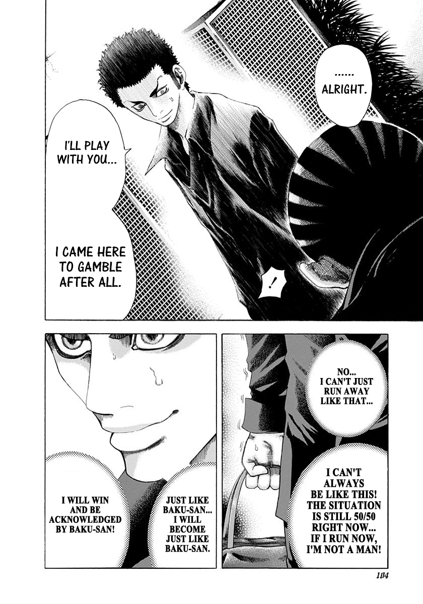 Read Usogui (en) Manga Online