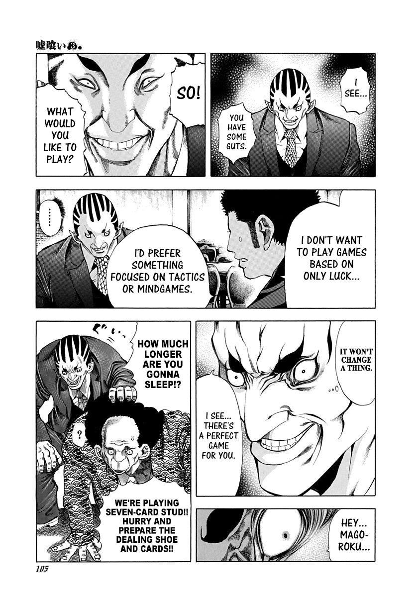 Read Usogui (en) Manga Online
