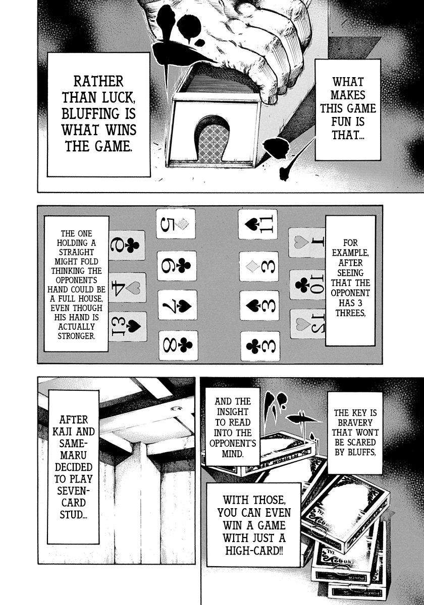 Read Usogui (en) Manga Online