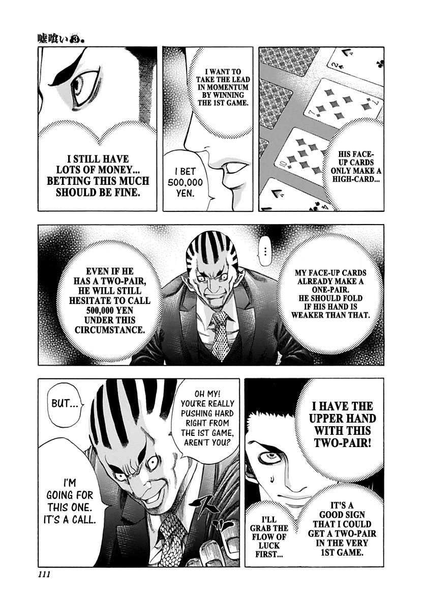 Read Usogui (en) Manga Online