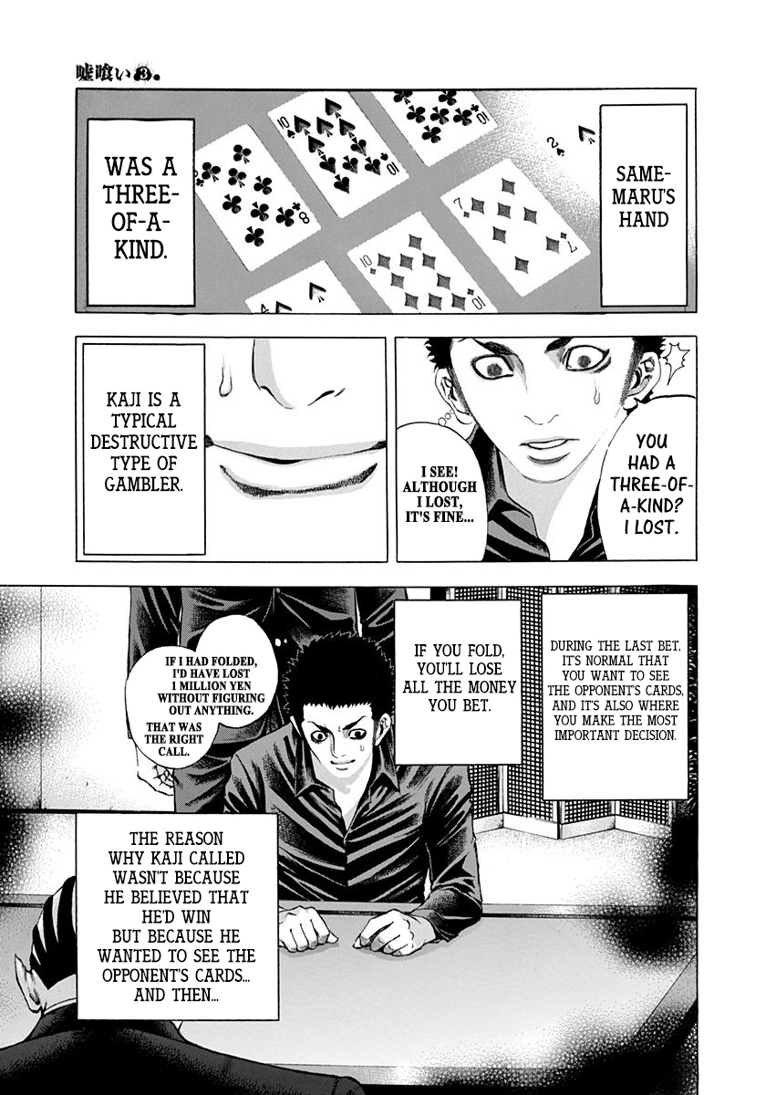 Read Usogui (en) Manga Online