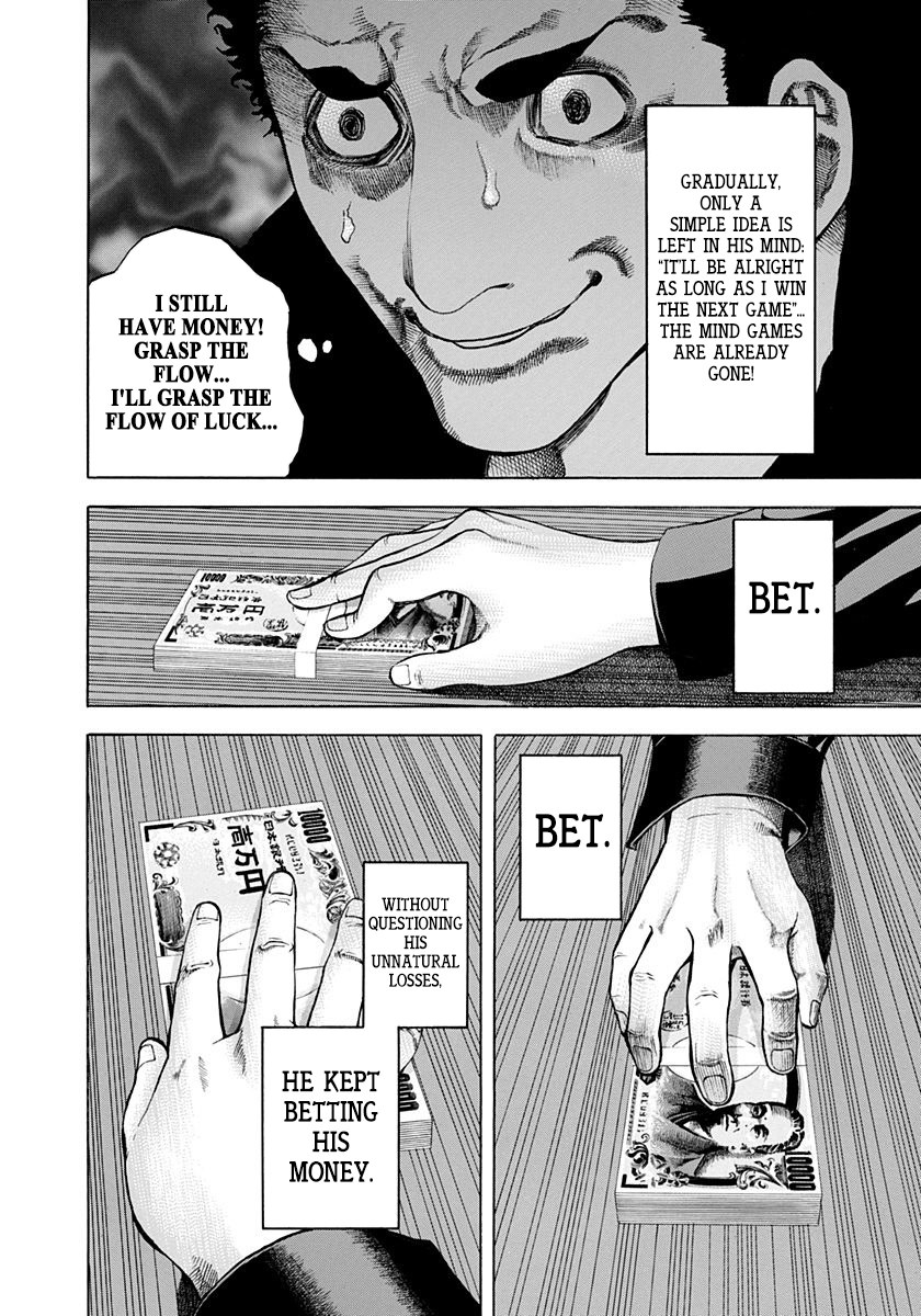 Read Usogui (en) Manga Online