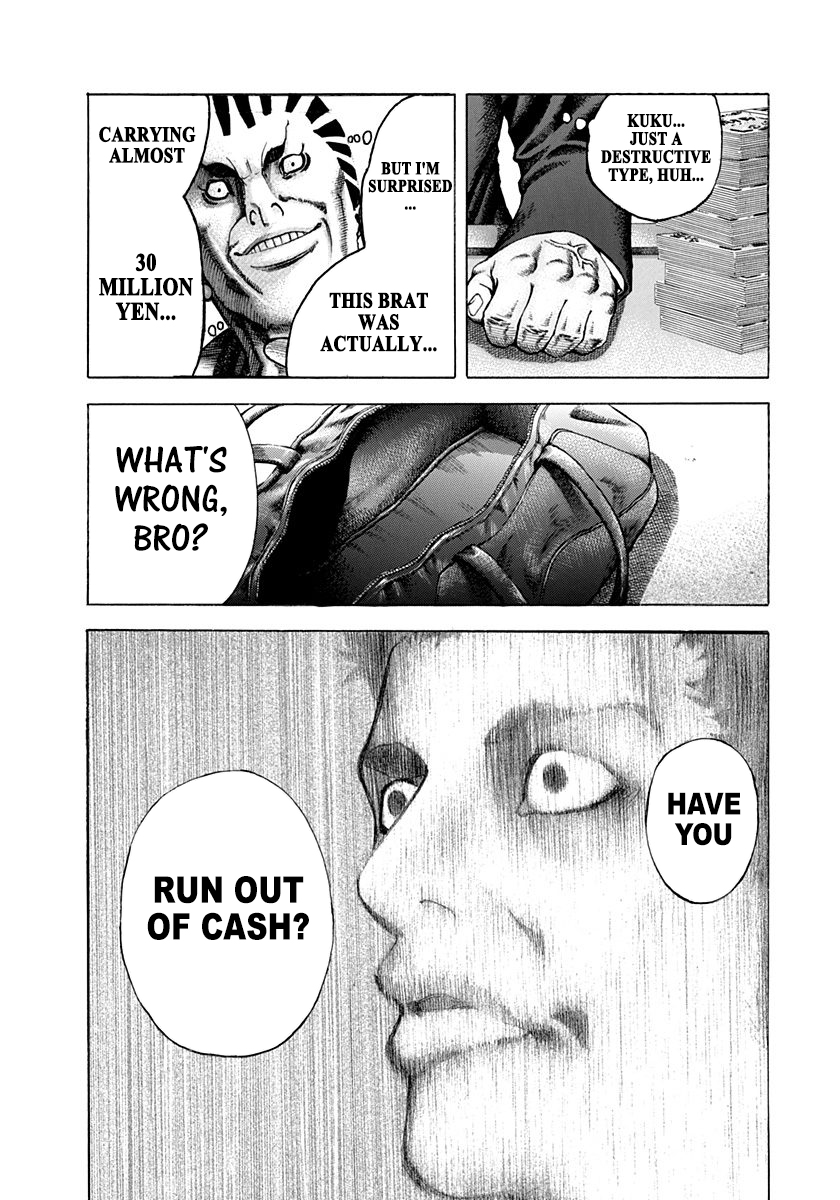 Read Usogui (en) Manga Online