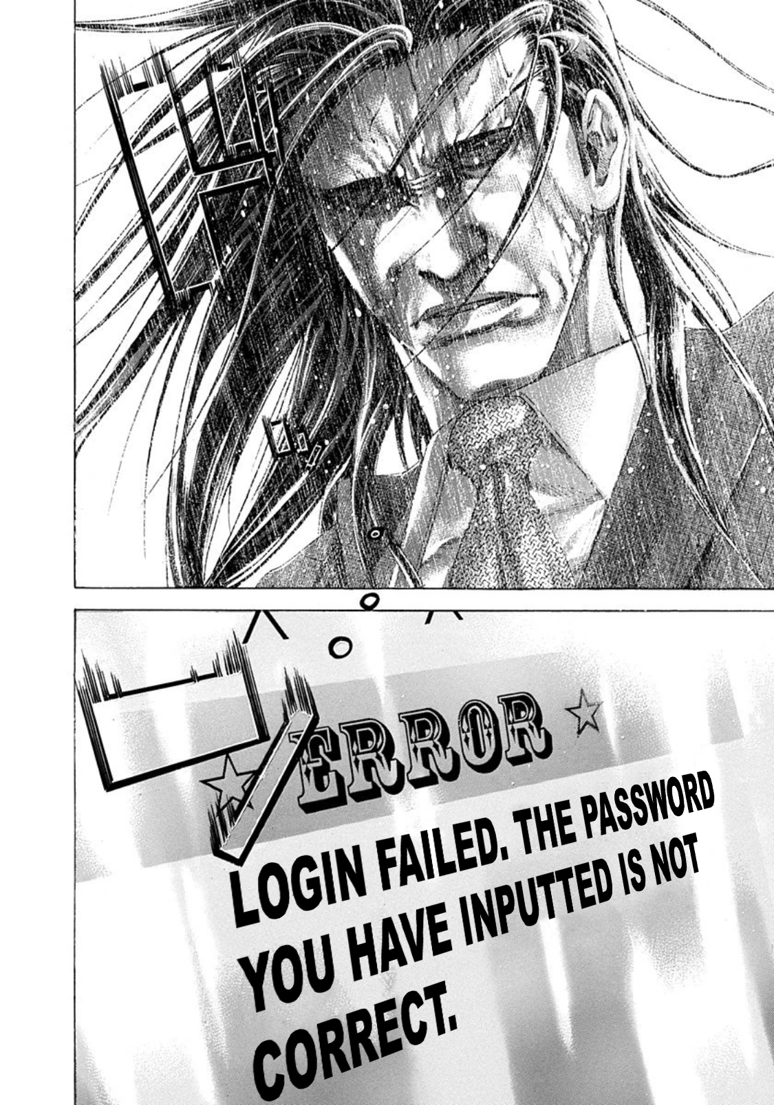 Read Usogui (en) Manga Online