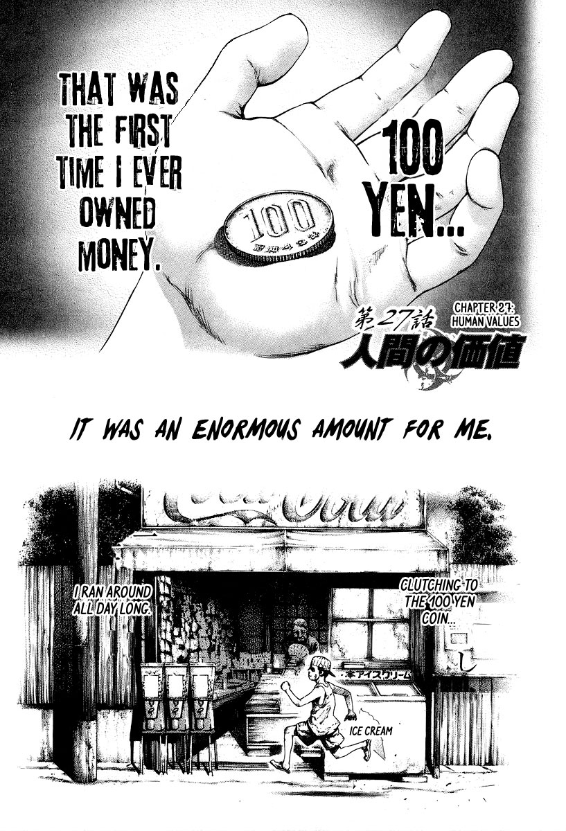 Read Usogui (en) Manga Online