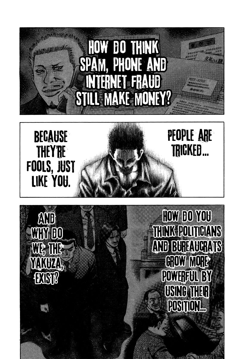 Read Usogui (en) Manga Online