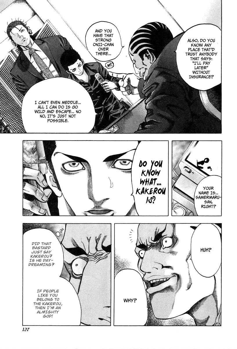 Read Usogui (en) Manga Online