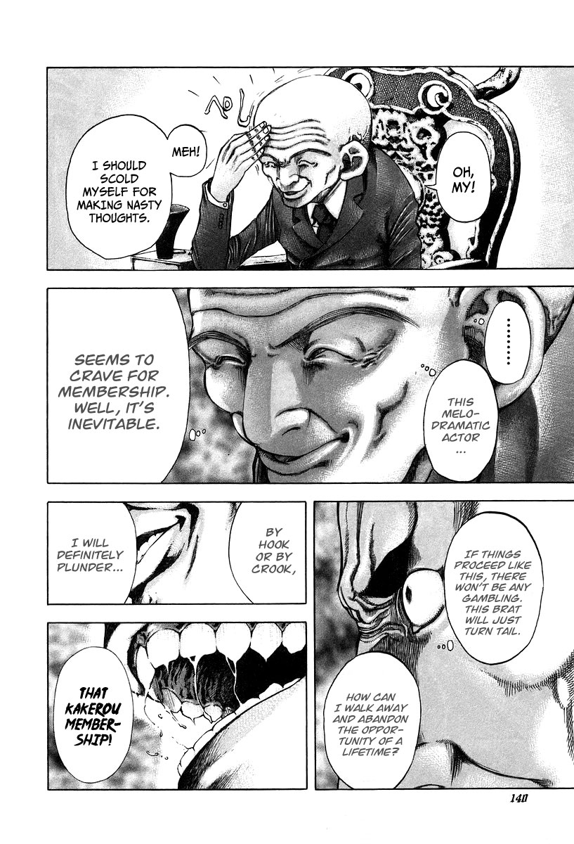 Read Usogui (en) Manga Online