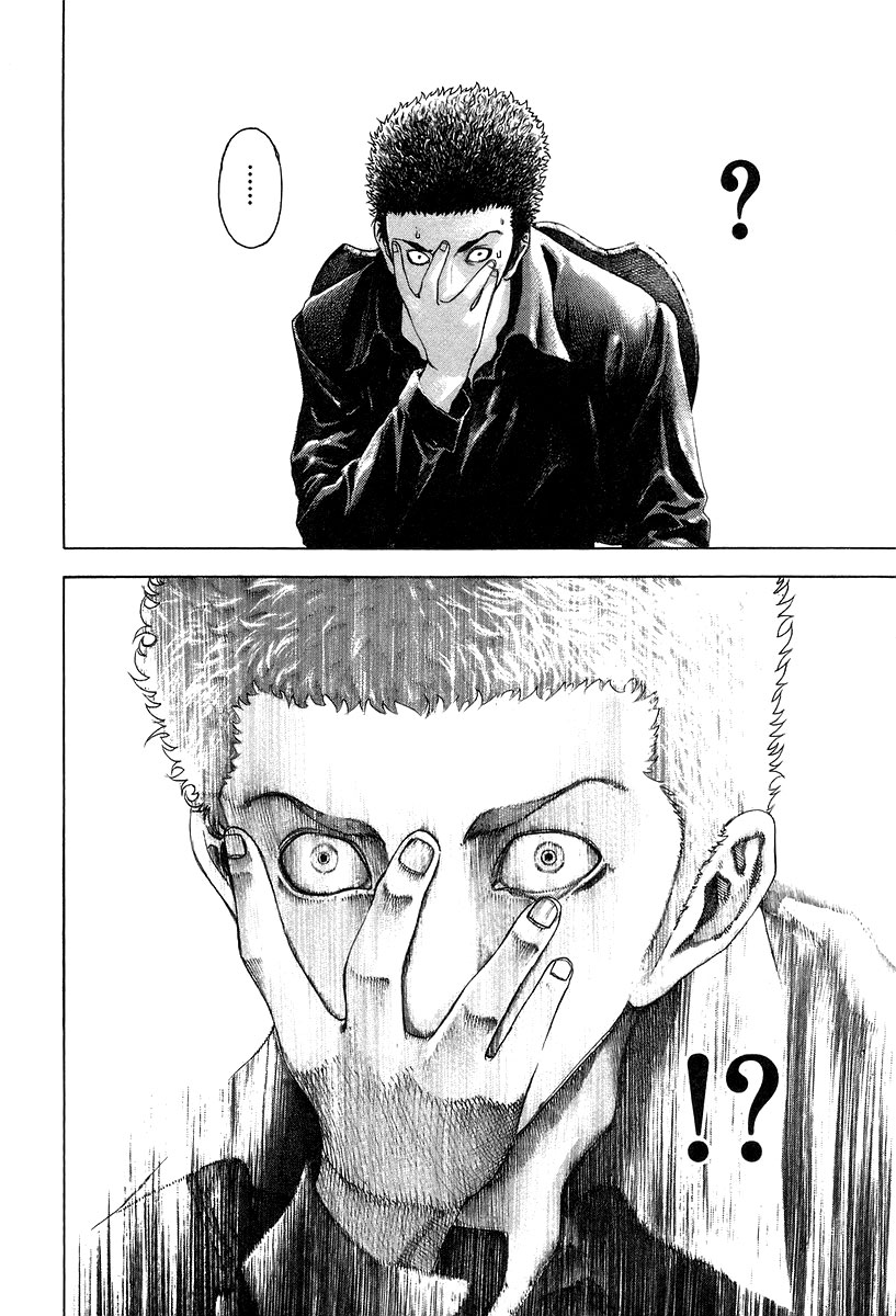 Read Usogui (en) Manga Online