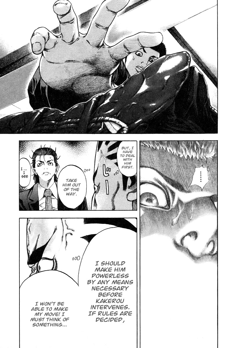 Read Usogui (en) Manga Online