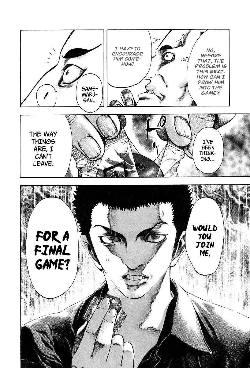 Read Usogui (en) Manga Online