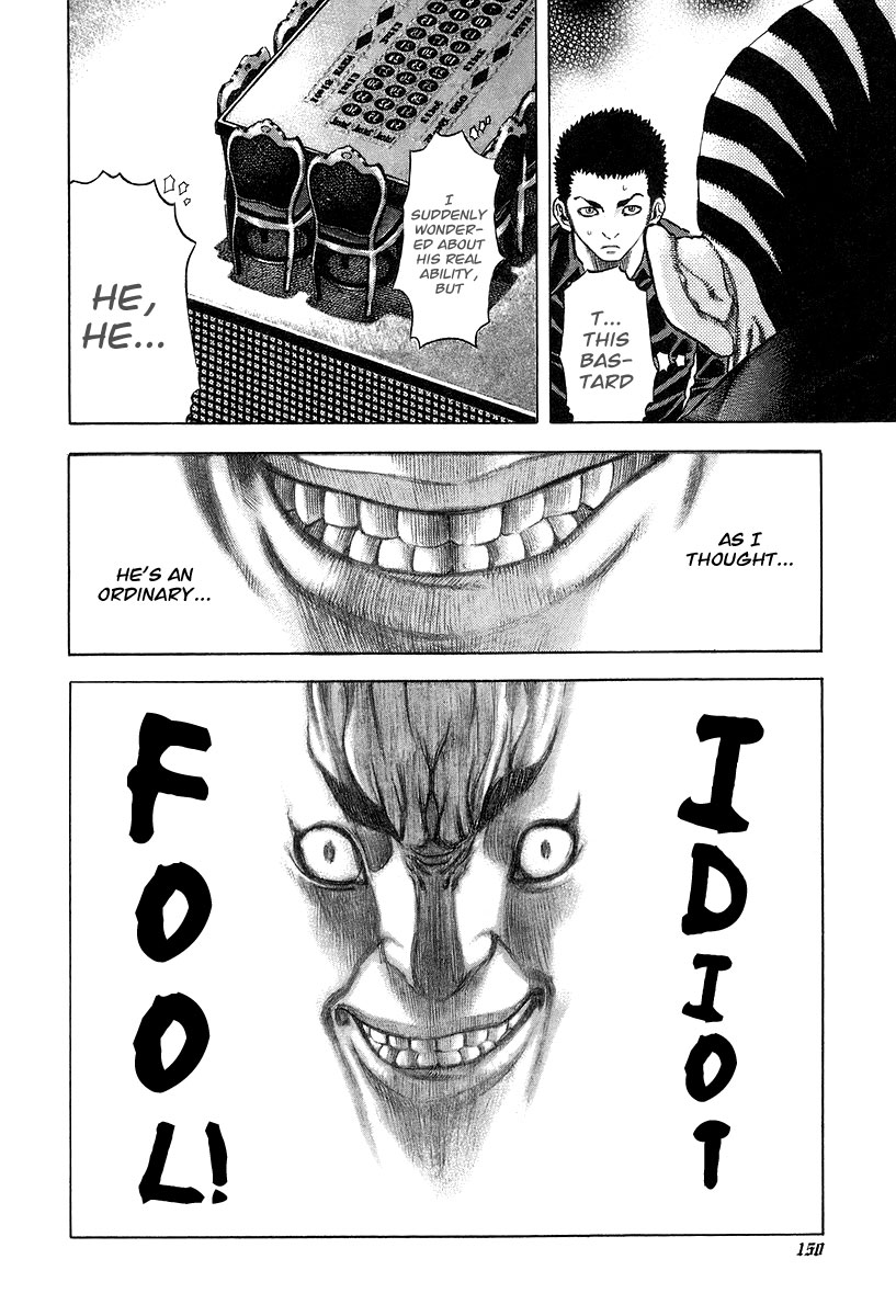 Read Usogui (en) Manga Online