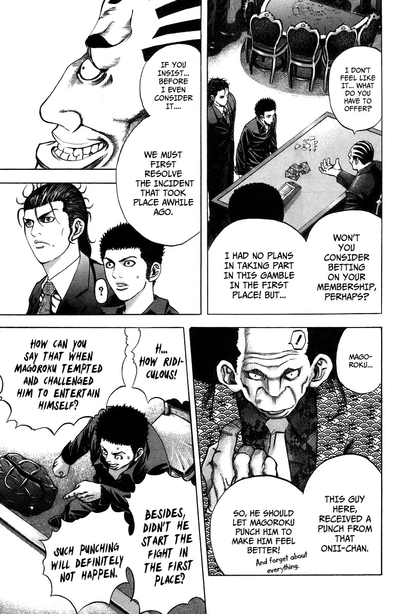 Read Usogui (en) Manga Online