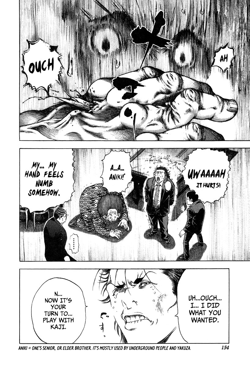 Read Usogui (en) Manga Online