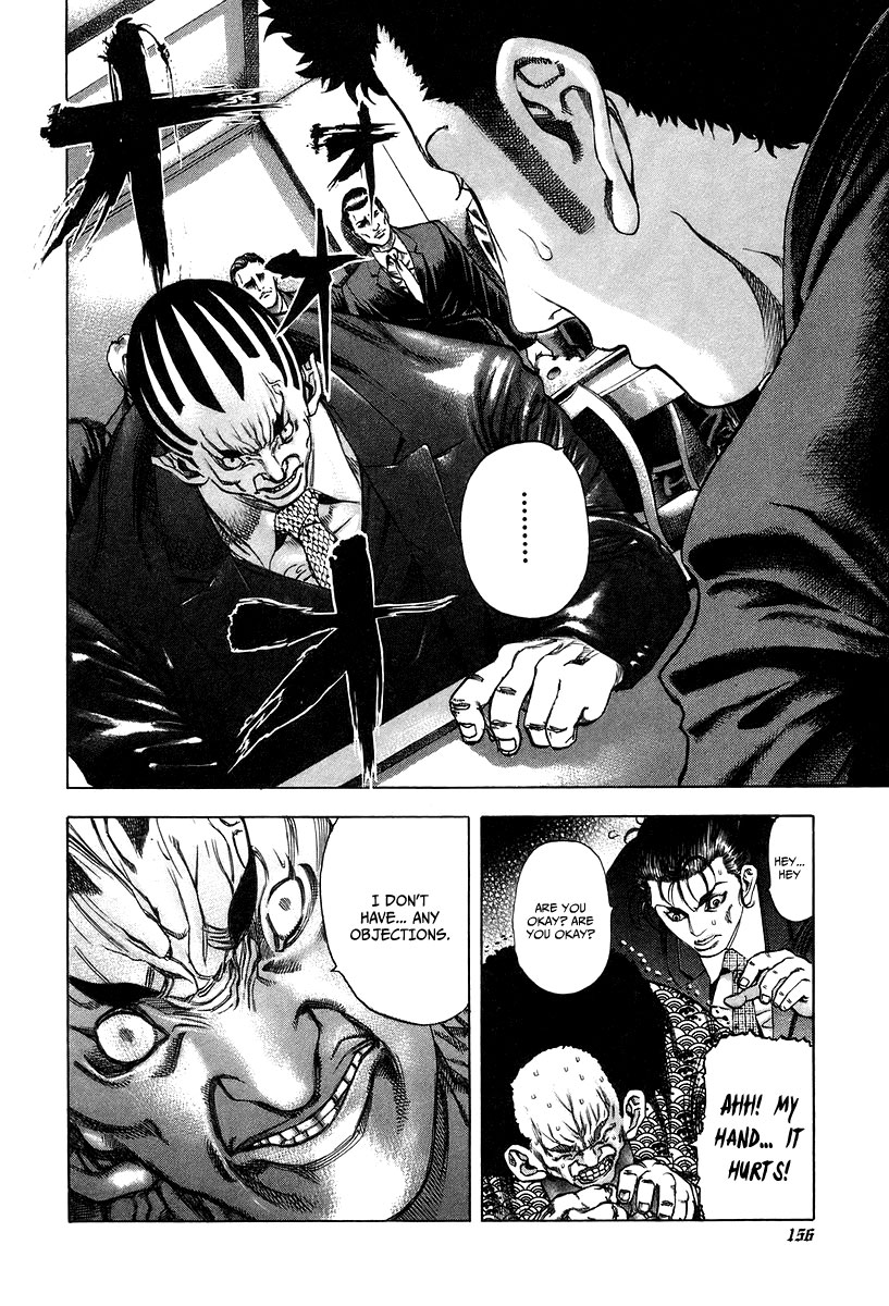 Read Usogui (en) Manga Online