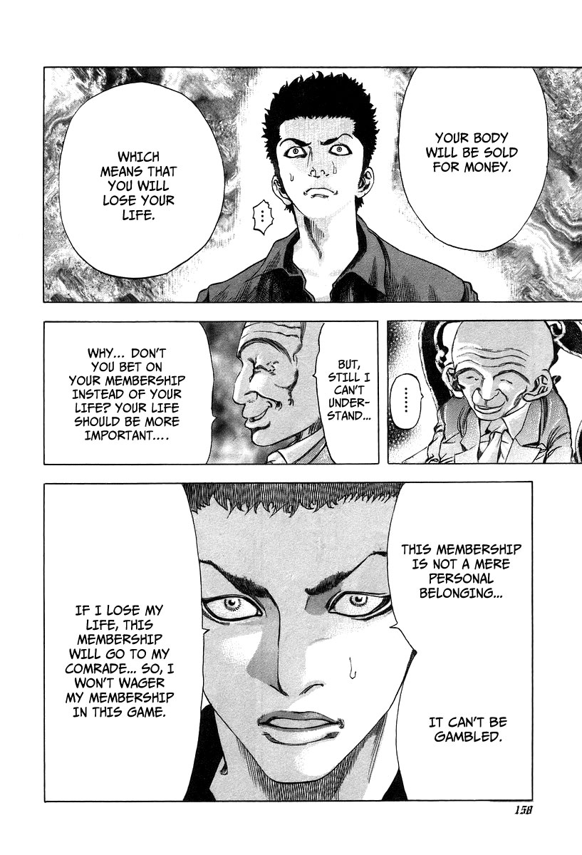 Read Usogui (en) Manga Online