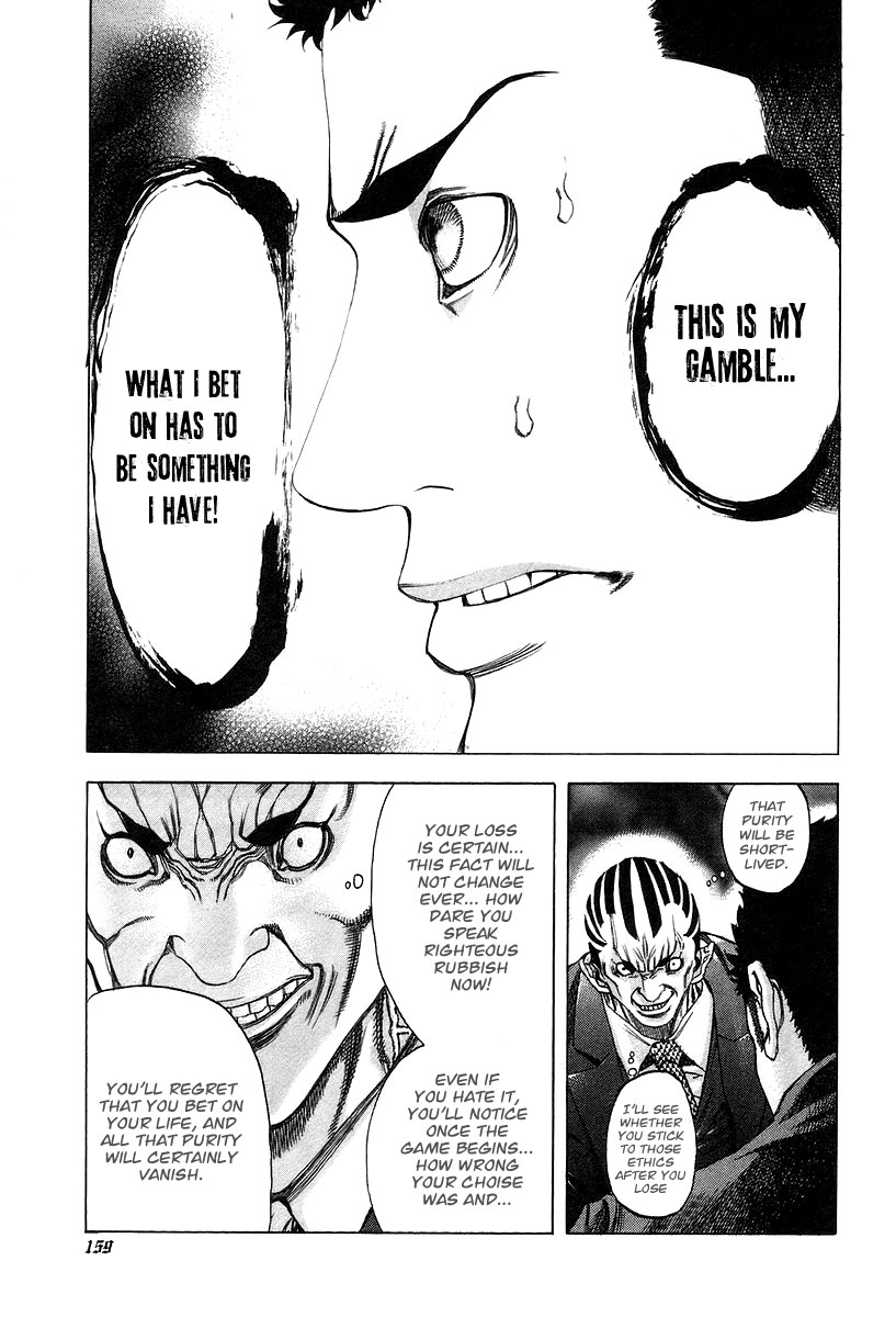 Read Usogui (en) Manga Online