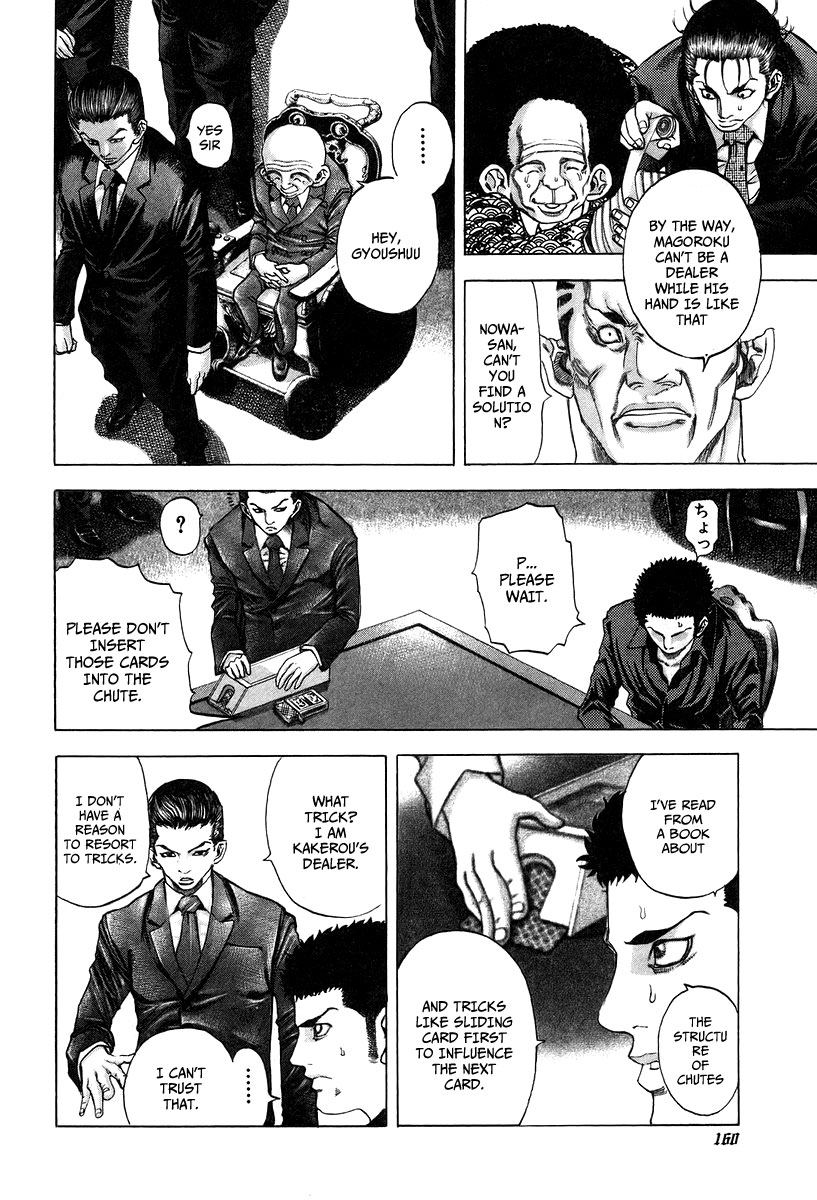 Read Usogui (en) Manga Online