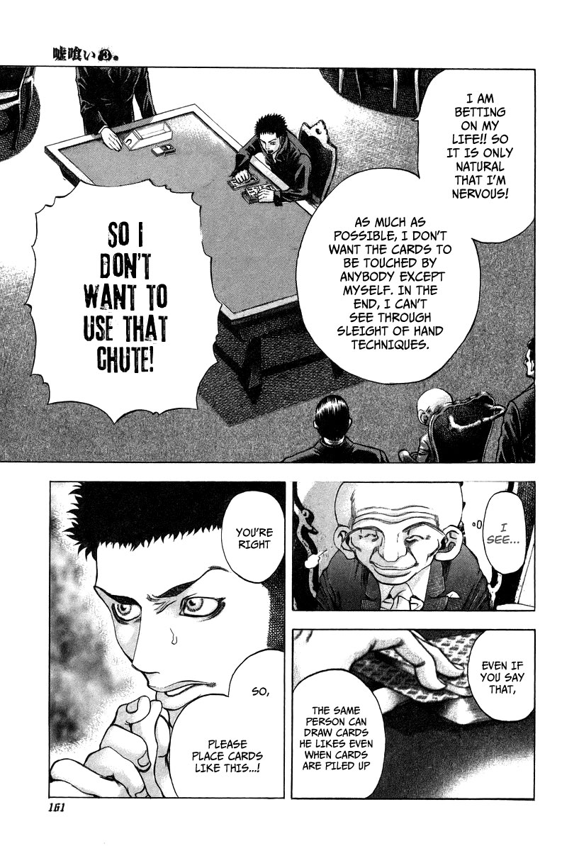 Read Usogui (en) Manga Online
