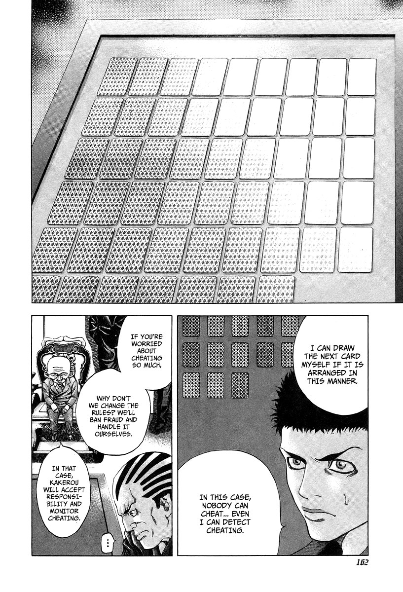 Read Usogui (en) Manga Online