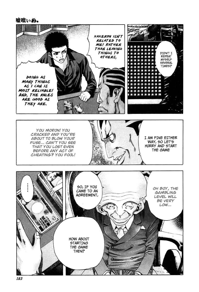 Read Usogui (en) Manga Online