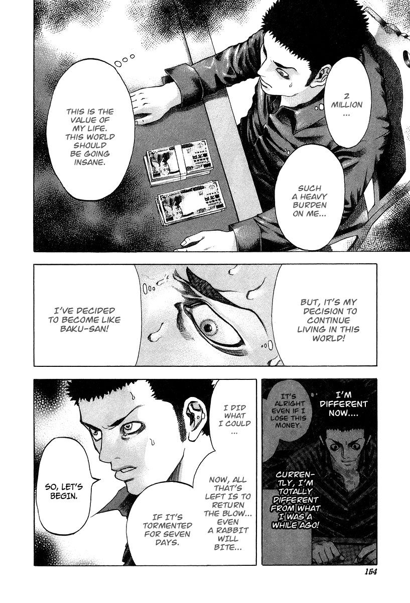 Read Usogui (en) Manga Online