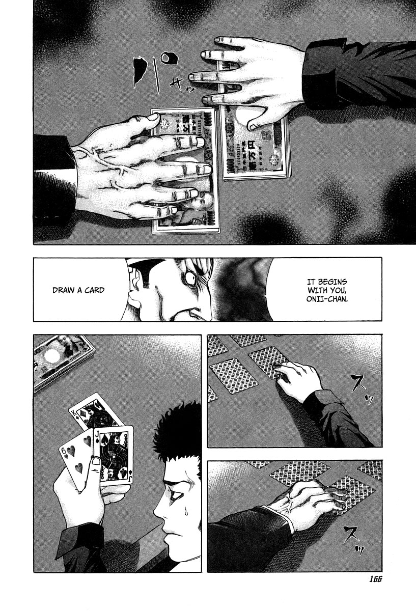 Read Usogui (en) Manga Online