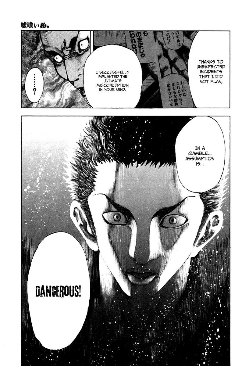 Read Usogui (en) Manga Online