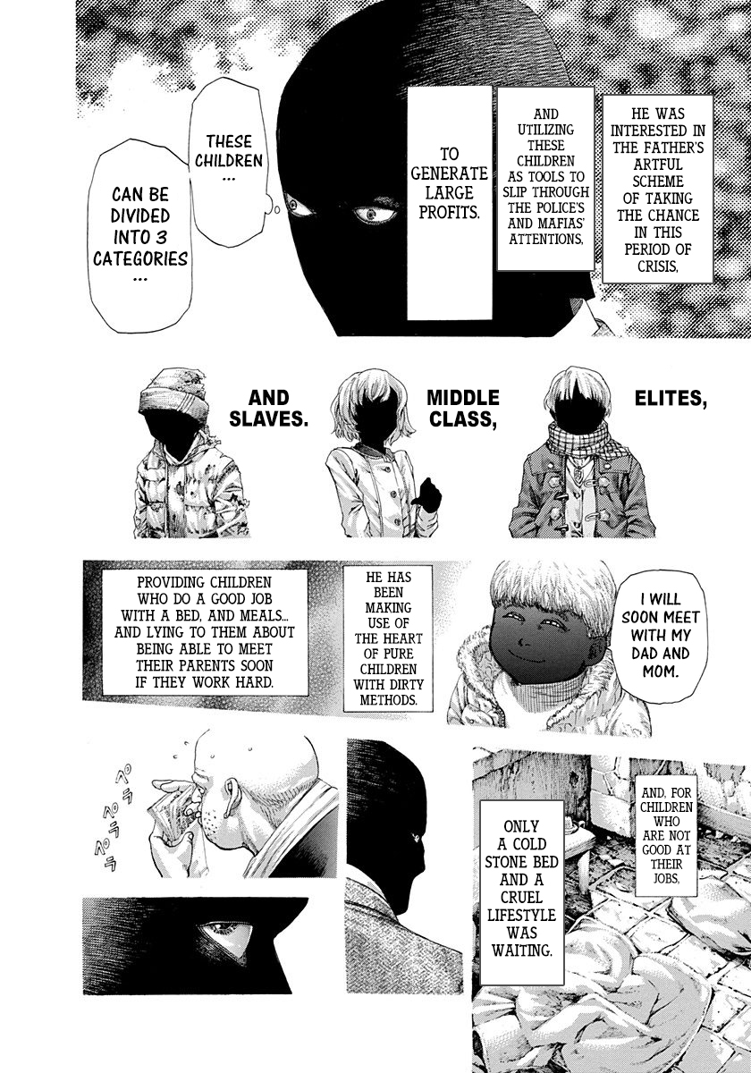 Read Usogui (en) Manga Online