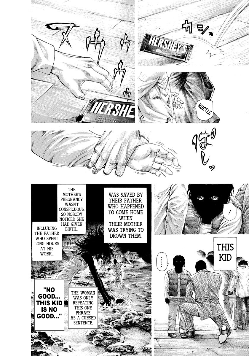 Read Usogui (en) Manga Online