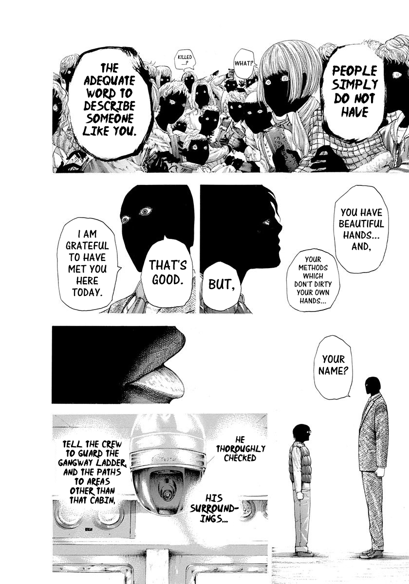 Read Usogui (en) Manga Online