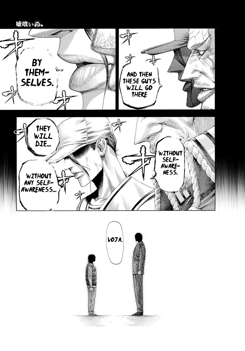 Read Usogui (en) Manga Online