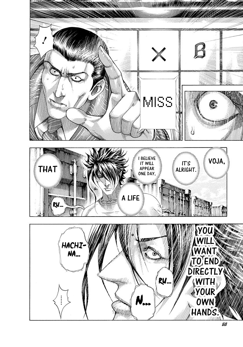 Read Usogui (en) Manga Online
