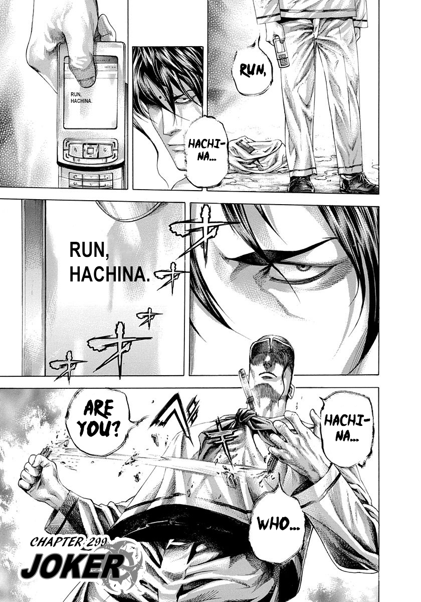 Read Usogui (en) Manga Online