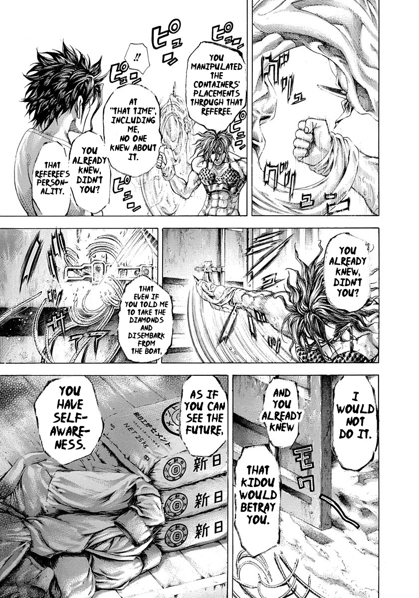 Read Usogui (en) Manga Online